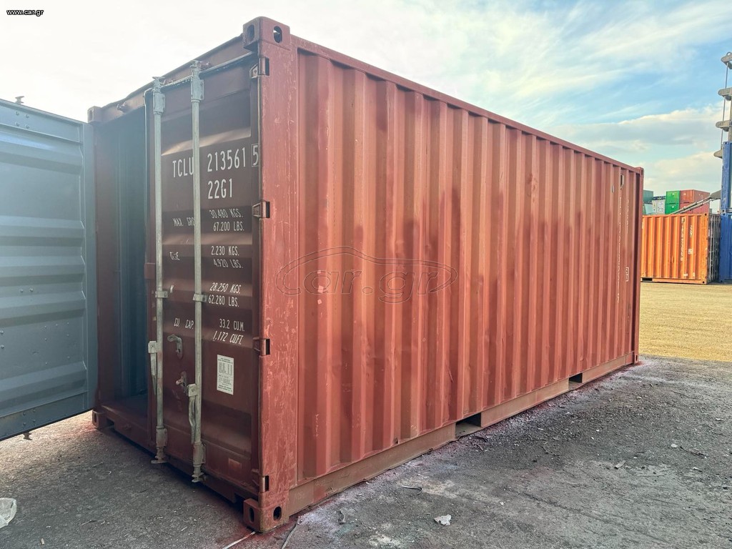 Κοντέινερ 2010 20’ Storage  container μεταχειρισμένο.