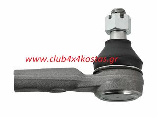 ΑΚΡΟΜΠΑΡΟ NISSAN D22 '97-'08 4WD ΕΞΩΤΕΡΙΚΟ ΔΕΞΙΑ/ΑΡΙΣΤΕΡΑ  SE4831  Α' ΠΟΙΟΤΗΤΑ ΜΕ ΦΠΑ