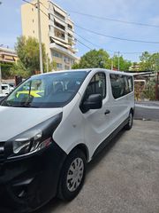 Opel Vivaro 2018 ΠΡΟΣΦΟΡΑ!!! 9θεσιο EXTRA LONG