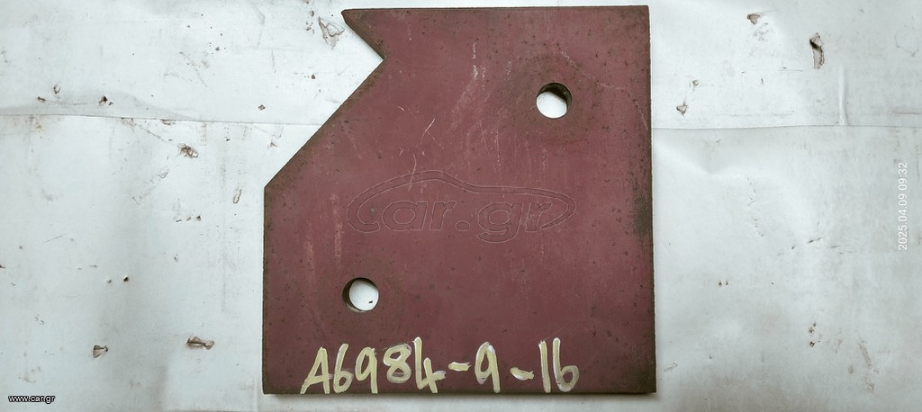TEREX PEGSON A6984-9-16