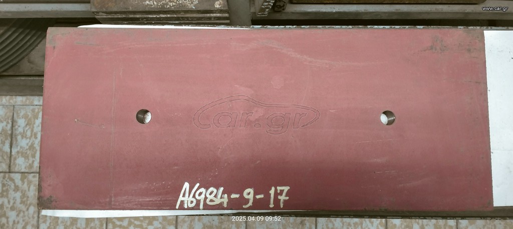 TEREX PEGSON A6984-9-17