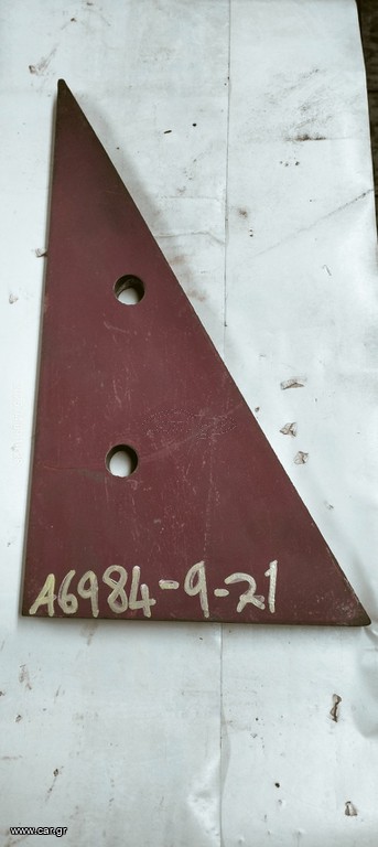 TEREX PEGSON A6984-9-21