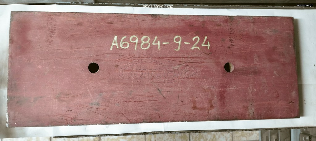 TEREX PEGSON A6984-9-24