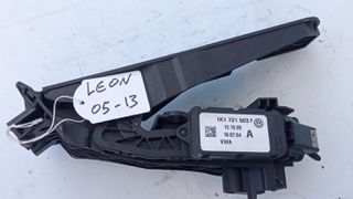 ΠΕΝΤΑΛ ΓΚΑΖΙΟΥ SEAT LEON