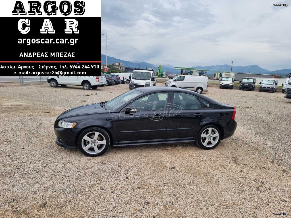 Volvo S40 2010 1600cc 125hp DIESEL με Πινακίδες & Πληρωμένα τέλη