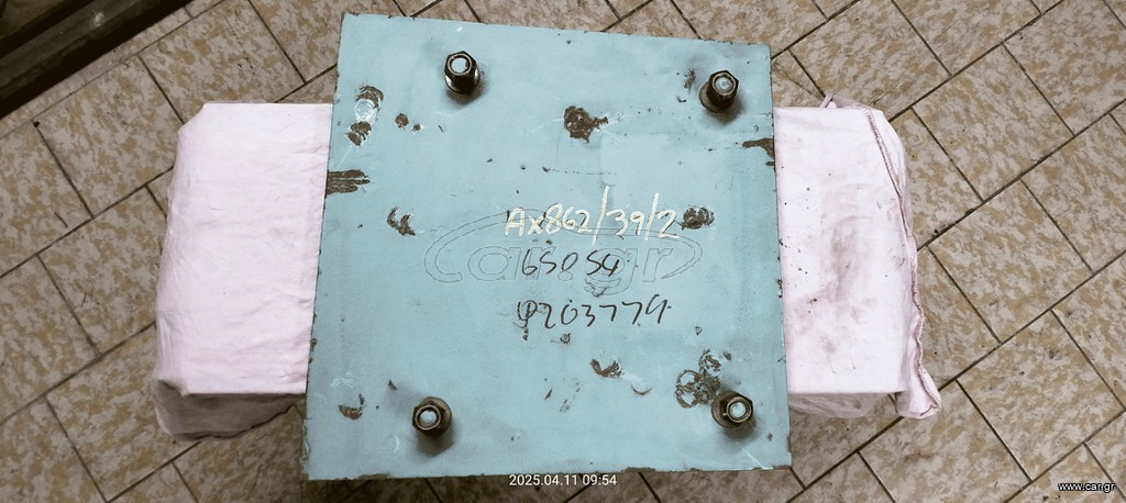 TEREX PEGSON AX862-39-2