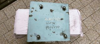 TEREX PEGSON AX862-39-2