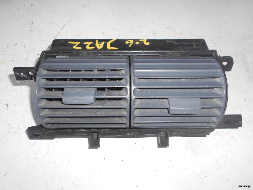 ΑΕΡΑΓΩΓΟΣ ΚΕΝΤΡΙΚΟΣ HONDA JAZZ 2002-2006
