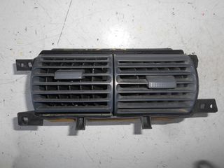 ΑΕΡΑΓΩΓΟΣ ΚΕΝΤΡΙΚΟΣ HONDA JAZZ 2002-2006-thumb-2