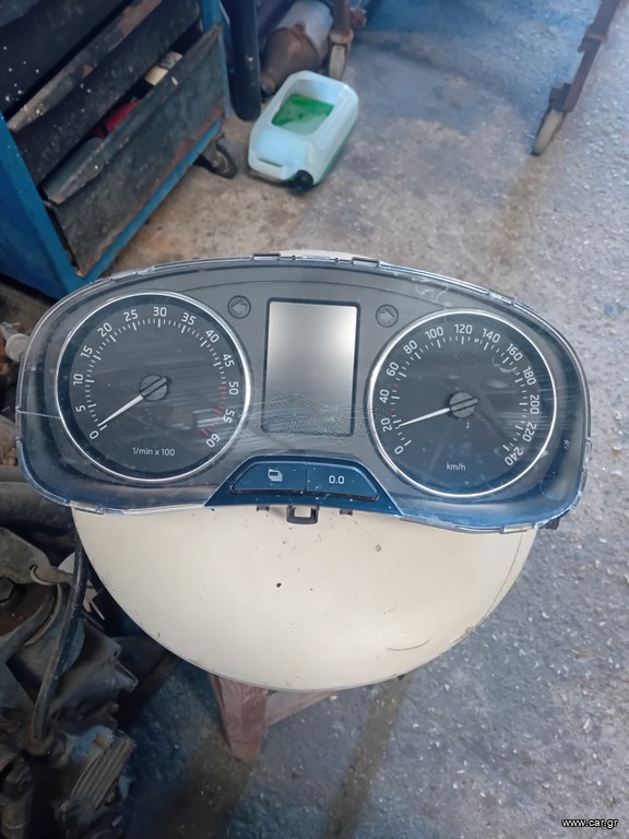 Skoda Rapid Οργανα