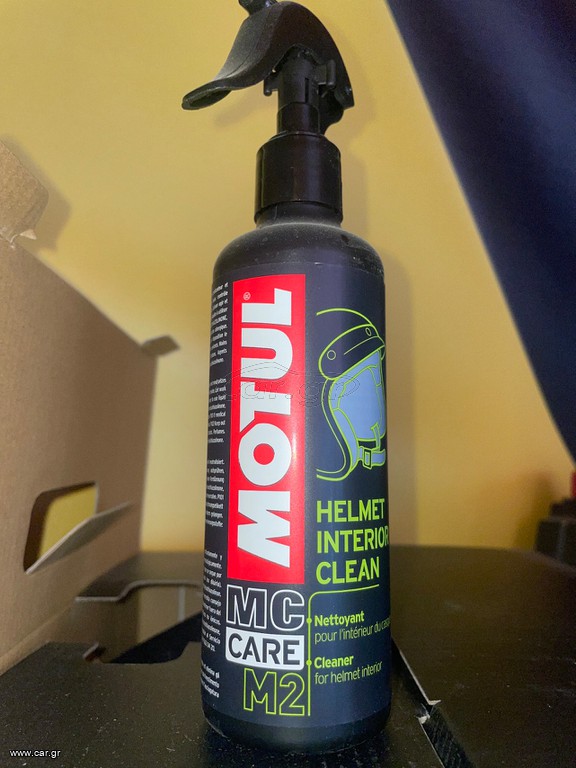 MOTUL HELMET INTERIOR CLEAN