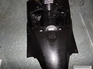 ΕΣΩΤΕΡΙΚΗ ΠΟΔΙΑ SH150