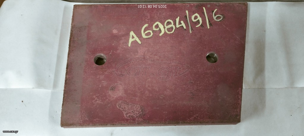 TEREX PEGSON A6984-9-6