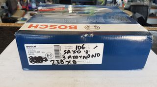 Δισκοπλακες σετ CITROEN  - PEUGEOT 238 x 8 με 3 μπουλονια