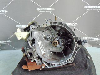 ΣΑΣΜΑΝ ΜΗΧΑΝΙΚΟ PEUGEOT 307 01-07 8HZ 1.4 DIESEL - ΡΩΤΗΣΤΕ ΤΙΜΗ - ΑΠΟΣΤΟΛΗ ΣΕ ΟΛΗ ΤΗΝ ΕΛΛΑΔΑ