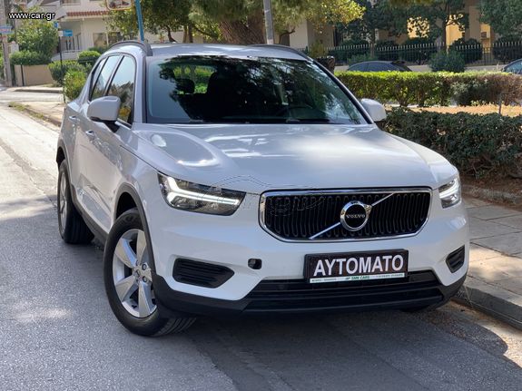 Auto Lederen Kofferbakmatten voor Volvo XC40 2019-2024, Antislip