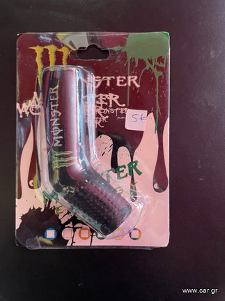 ΚΑΛΥΜΑ ΛΕΒΙΕ ΤΑΧΥΤΗΤΩΝ MONSTER