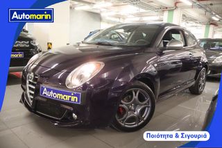 Alfa Romeo Mito 2014 Turismo Touchscreen /6 Χρόνια Δωρεάν Service