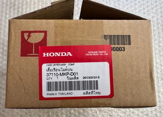 ΠΩΛΕΙΤΑΙ ΓΝΗΣΙΟ ΚΑΠΑΚΙ ΚΟΝΤΕΡ ΓΙΑ HONDA CB500X '19-'22-thumb-2