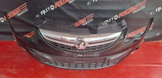 OPEL CORSA D 2011-2015 ΠΡΟΦΥΛΑΚΤΗΡΑΣ ΕΜΠΡΟΣ ΚΟΜΠΛΕ ΜΕ ΠΡΟΒΟΛΕΙΣ A2*-thumb-1