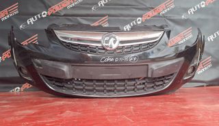 OPEL CORSA D 2011-2015 ΠΡΟΦΥΛΑΚΤΗΡΑΣ ΕΜΠΡΟΣ ΚΟΜΠΛΕ ΜΕ ΠΡΟΒΟΛΕΙΣ A2*-thumb-2