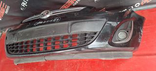 OPEL CORSA D 2011-2015 ΠΡΟΦΥΛΑΚΤΗΡΑΣ ΕΜΠΡΟΣ ΚΟΜΠΛΕ ΜΕ ΠΡΟΒΟΛΕΙΣ A2*-thumb-5