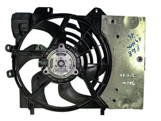 Βεντιλατέρ Ψυγείων PSA Με Κωδικό 9801666680