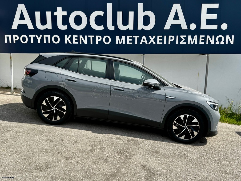Volkswagen ID.4 2023 PRO PERFORMANCE ΤΙΜΗ ΜΕ ΦΠΑ