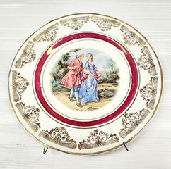 Vintage 1950 Ρομαντικό - Κομψό διακοσμητικό πιάτο Α956 ΤΙΜΗ 10 ΕΥΡΩ