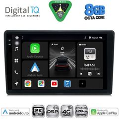 DIGITAL IQ BXF 11004_CPAA (9inc) MULTIMEDIA TABLET for AUDI A4  mod. 2002-2008...SoundStreet..