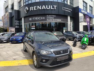 Seat Arona 2021 STYLE AUTO 2 ETH ΕΓΓΥΗΣΗ