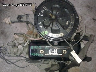 KINHTHΡΑΣ HONDA ΚΩΔ.ΚΙΝ.ΕW2