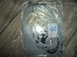 ΦΛΑΤΖΕΣ ΓΕΝΙΚΗΣ ΓΙΑ BASHAN 250cc #ΜΟΤΟ ΚΟΡΔΑΛΗΣ##
