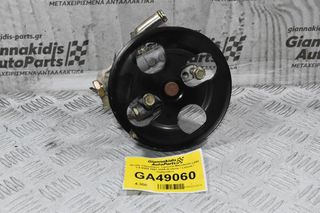 Αντλία Υδραυλικού Τιμονιού Mitsubishi L200 2.4 4G69 1997-2005 (Eclipse / Lancer / Outlander)