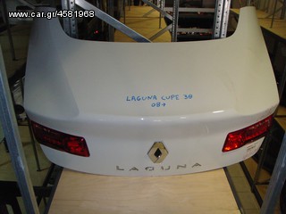 ΚΑΠΟ ΠΙΣΩ RENAULT LAGUNA COUPE 08--> - ΡΩΤΗΣΤΕ ΤΙΜΗ - ΑΠΟΣΤΟΛΗ ΣΕ ΟΛΗ ΤΗΝ ΕΛΛΑΔΑ