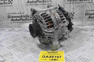 Δυναμό Opel Astra Z18XE 120A 14V 2004-2010 13147093 0124425009 (Meriva Zafira Vectra)