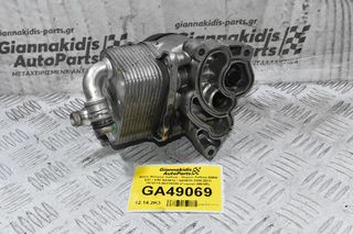 Βάση Φίλτρού Λαδιού - Ψυγείο Λαδιού BMW E87 / E90 N43B16 / N43B20 2005-2011 7574115 B8316000 (Γνήσια) (BEHR)