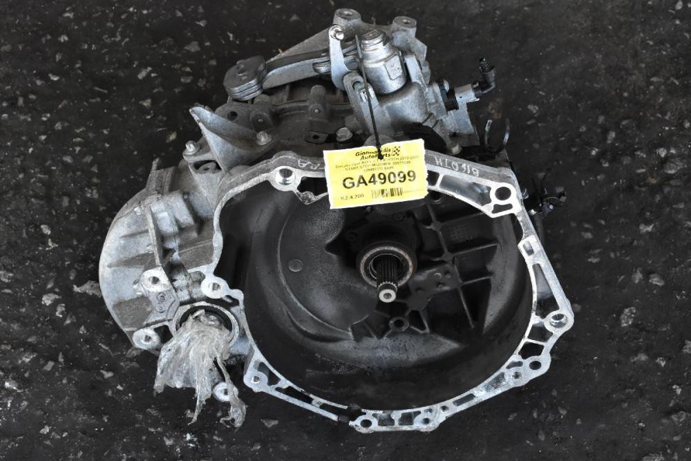 Σασμάν Opel Astra J 1.6 B16DTH 2012-2020 START STOP M32OMDE 55575539 339493112 6ΑΡΙ