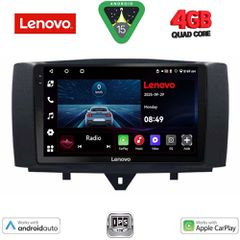 LENOVO LVE 8622_CPAA (9inc) MULTIMEDIA TABLET for SMART (451) mod. 2010-2015..SoundStreet..
