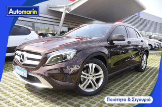 Mercedes-Benz GLA 200 2014 Sport Pack 4Matic Auto /6 Χρόνια Δωρεάν Service