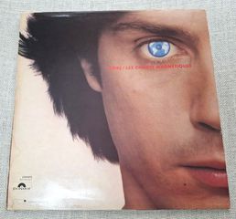 Jarre  – Magnetic Fields LP-thumb-1