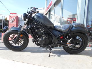 Honda CMX 500 2025 REBEL MAT DIM GRAY METALLIC// ΕΤΟΙΜΟΠΑΡΑΔΟΤΟ