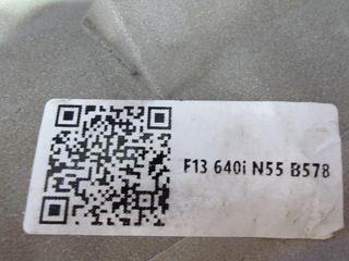 BMW 6 SERIES F13 N55B30A ΣΑΣΜΑΝ AUTO 8HP 45-thumb-6