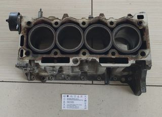 ΚΟΡΜΟΣ  ΜΗΧΑΝΗΣ (9431402021) HFX 1100CC ΠΕΝΤΑΠΟΡΤΟ CITROEN C3 2004-2009