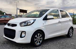 Kia Picanto 2016 1.0 Dream Team! Full Extra!