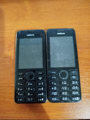 NOKIA 206