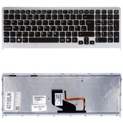 Πληκτρολόγιο - Laptop Keyboard για Sony Vaio VPC-F21 PCG-81312M VPCF23S1R VPCF232FX VPCF236FM/B 148952811 9Z.N6CBF.A01 9Z.N6CLF.A01 148952741 045-0001-128-B UK Backlight Black Silver Frame ( Κωδ.40158
