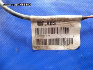 JAGUAR X-TYPE ΑΙΣΘΗΤΗΡΑΣ ABS-thumb-3