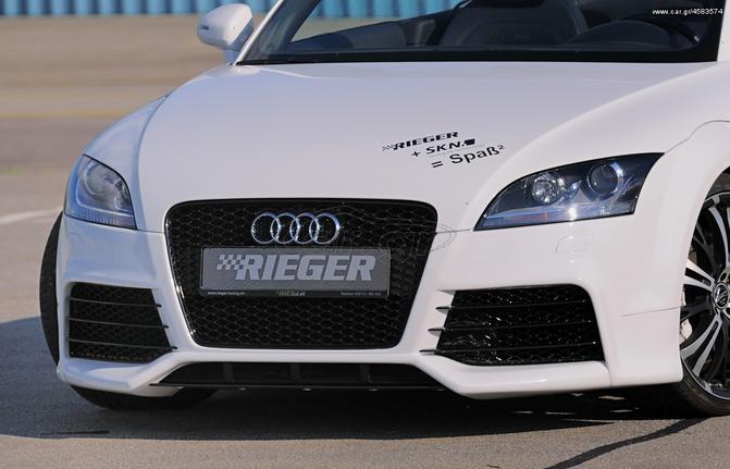 ΕΜΠΡΟΣΘΙΟΣ ΠΡΟΦΥΛΑΚΤΗΡΑΣ RIEGER AUDI TT 8J