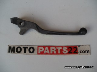 KAWASAKI KLR 250 ΜΑΝΕΤΑ ΦΡΕΝΟΥ 